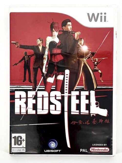 Red Steel Wii