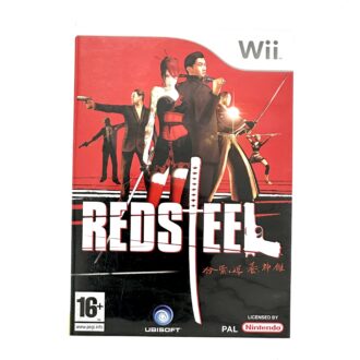 Red Steel CIB Wii