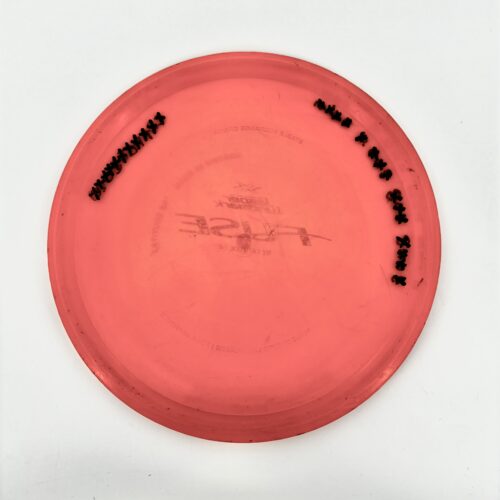 Latitude 64 Opto Line Fuse - Jesper Lundmark - Image 2