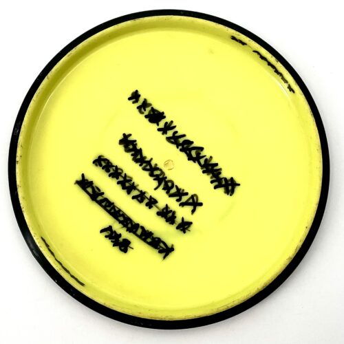 MVP Neutron Tangent - Image 2