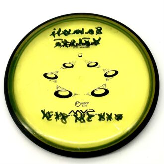 MVP Proton Soft Anode