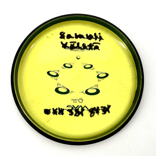 MVP Proton Soft Anode - Image 2