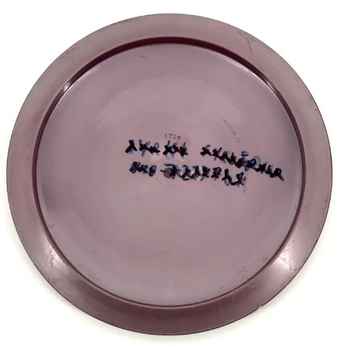 Latitude 64 Recycled Saint - Image 2