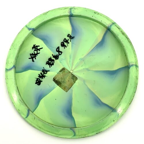 Discraft ESP Swirl Passion Paige Pierce - Image 2