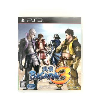Basara 3 CIB japaniksi Ps3
