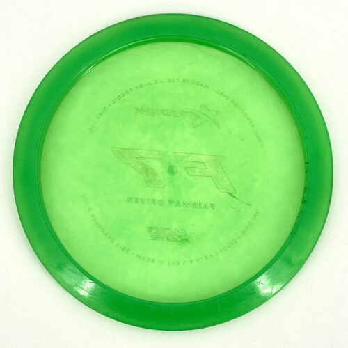 Prodigy 400 F7 - Image 2