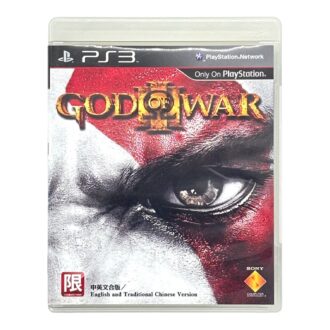 God of War 3 CIB Ps3