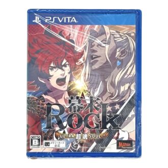 Bakumatsu Rock Ultra Soul NIB Ps Vita
